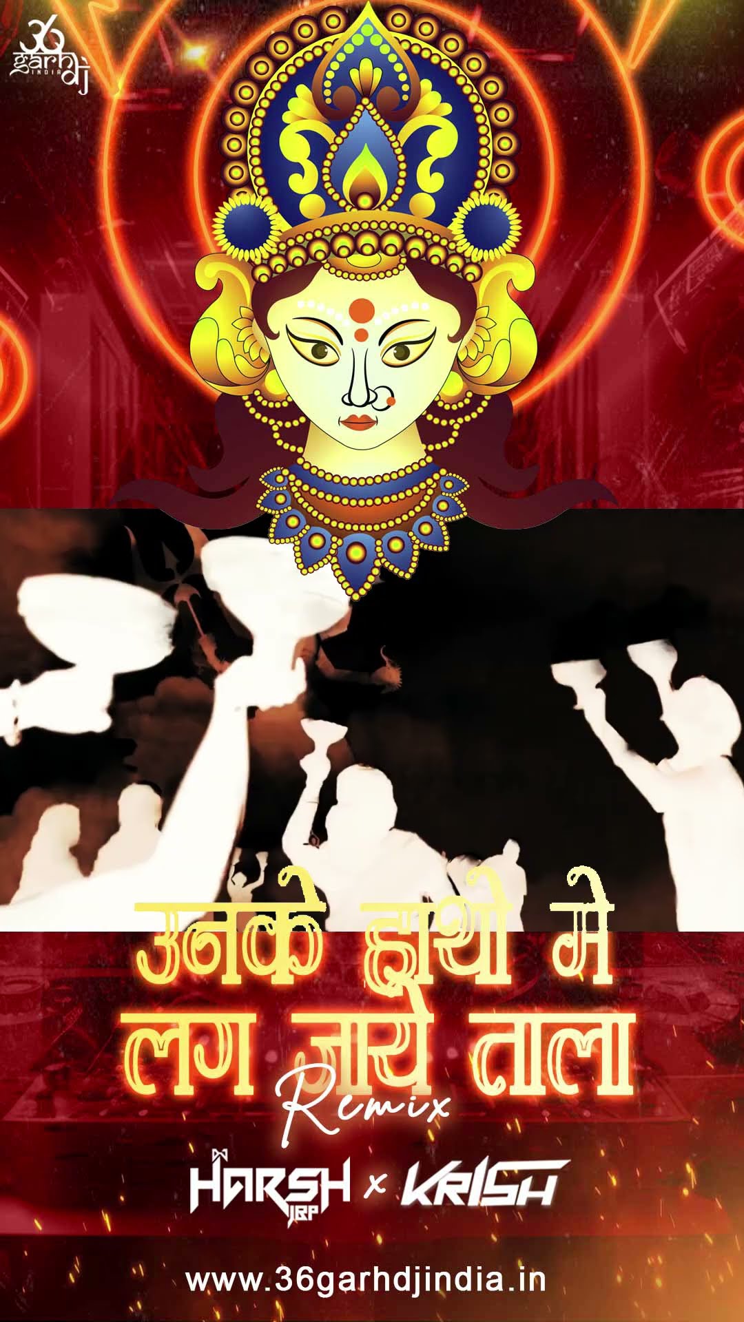 Unke Hatho me I Remix I Dj Harsh JBP \u0026 Krish Dewangan #bhakigana2023 #remix #djremix #djsongs